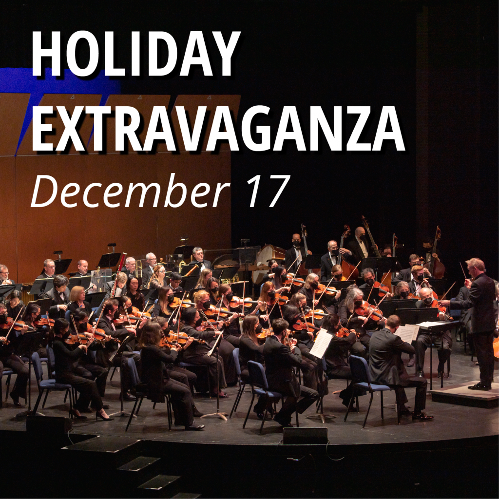 Holiday Extravaganza | December 17