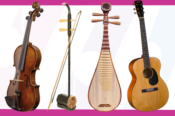 violin, erhu, pipa, and guitar are lined up together on a textured pink, purple, and blue background